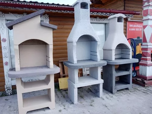 Изображение Барбекю собственного производства 1