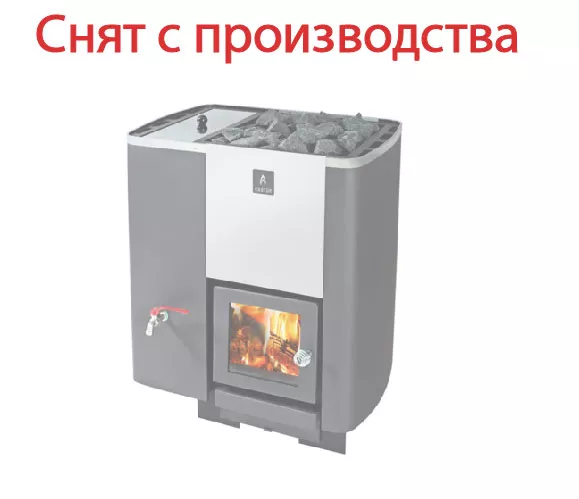 Изображение Дровяная печь для бани Kastor Karhu 30 VV 1