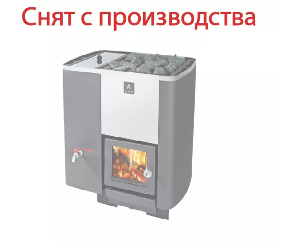 Изображение Дровяная печь для бани Kastor Karhu 22 VO 1