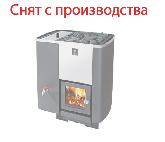 Изображение миниатюра Дровяная печь для бани Kastor Karhu 22 VV 1