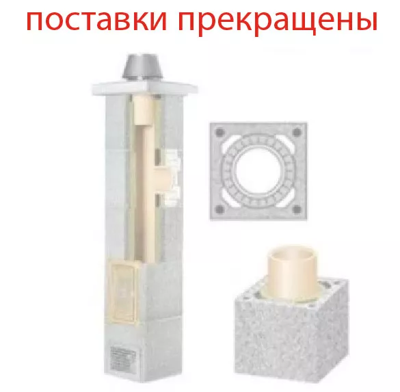 Фото ф 140 одноходовой 5 метр.