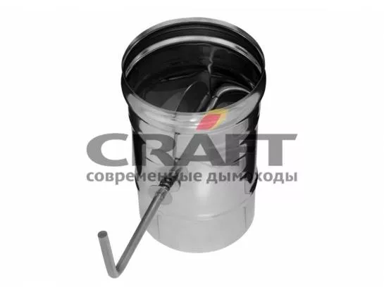 Craft - Шибер поворотный D=110, AISI 310S, 0,8мм серия НТ
