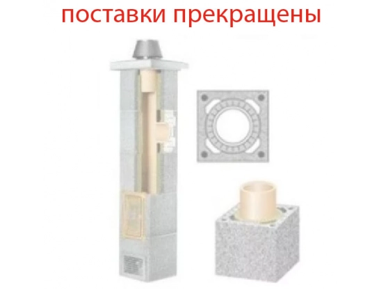 ф 200 одноходовой 6 метр.