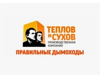 Миниатюра Фото 11660