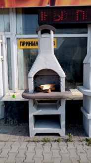 Миниатюра Модульные барбекю Екатерина 10