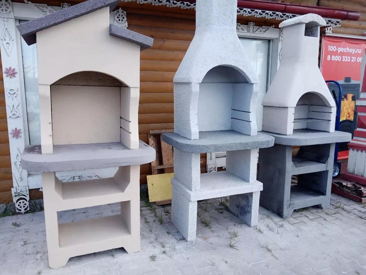 Изображение Барбекю собственного производства 6