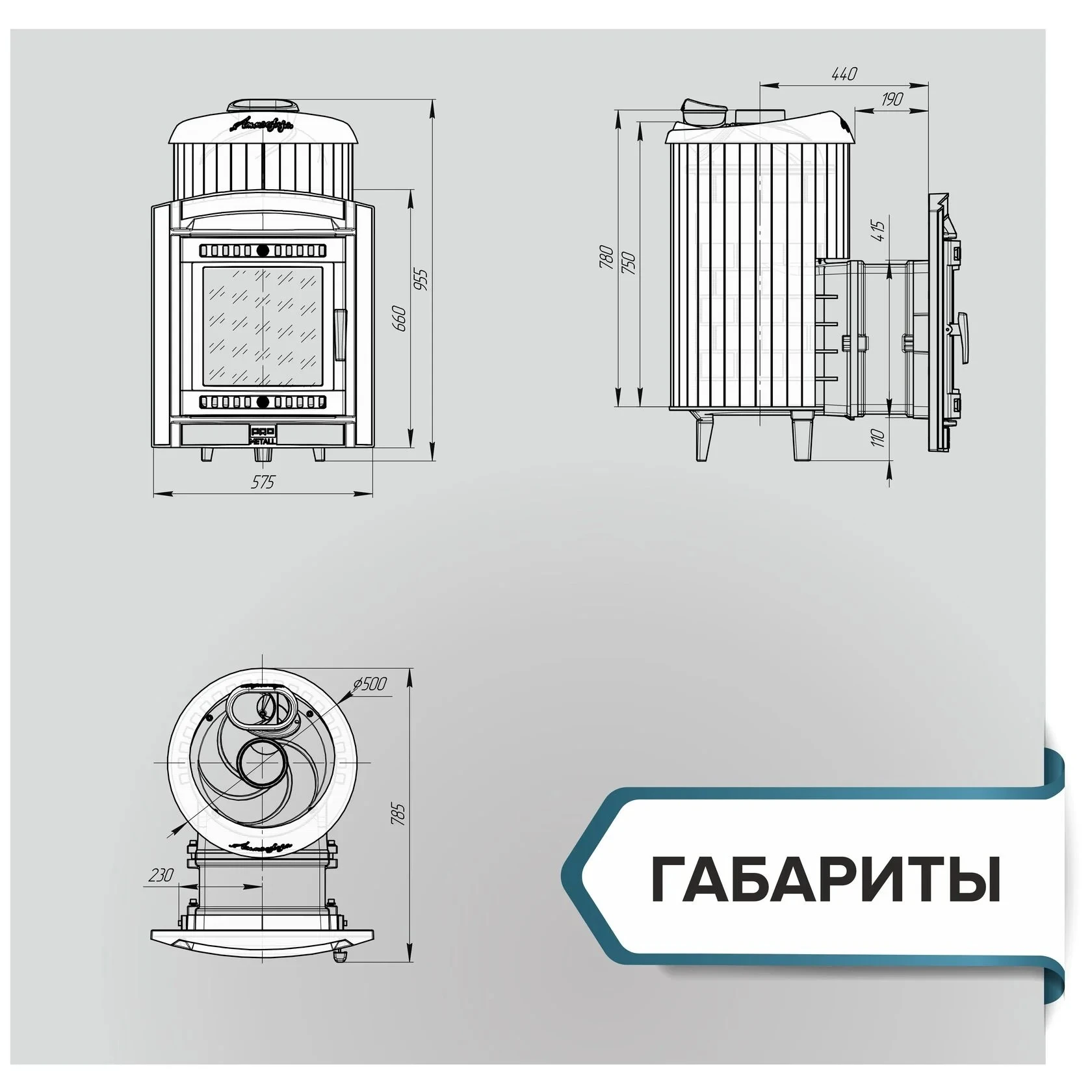 Изображение Печь для бани Атмосфера L ламели 