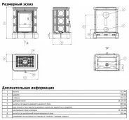 Миниатюра Печь ABX MARINA KPI  с кафельным цоколем перламутр 5
