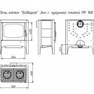 Миниатюра Печь-камин БАВАРИЯ ЭКО с плитой две конфорки 6