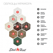 Миниатюра Биокамин в мраморном портале SteelHeat Vancouver M 6