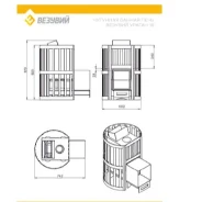 Миниатюра Печь для бани ВЕЗУВИЙ Ураган Ковка 16 (224) 3
