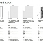 Миниатюра Ялта 40 6