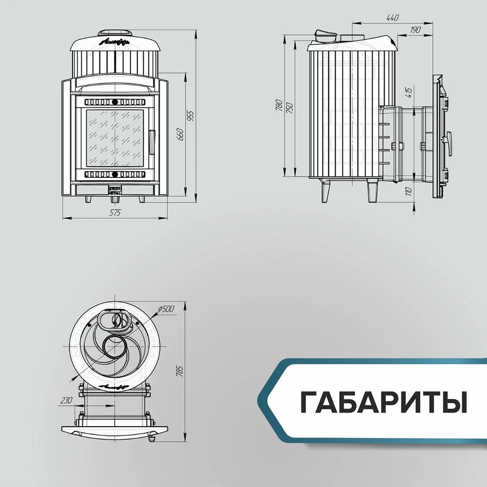Изображение Печь для бани Атмосфера L ламели 