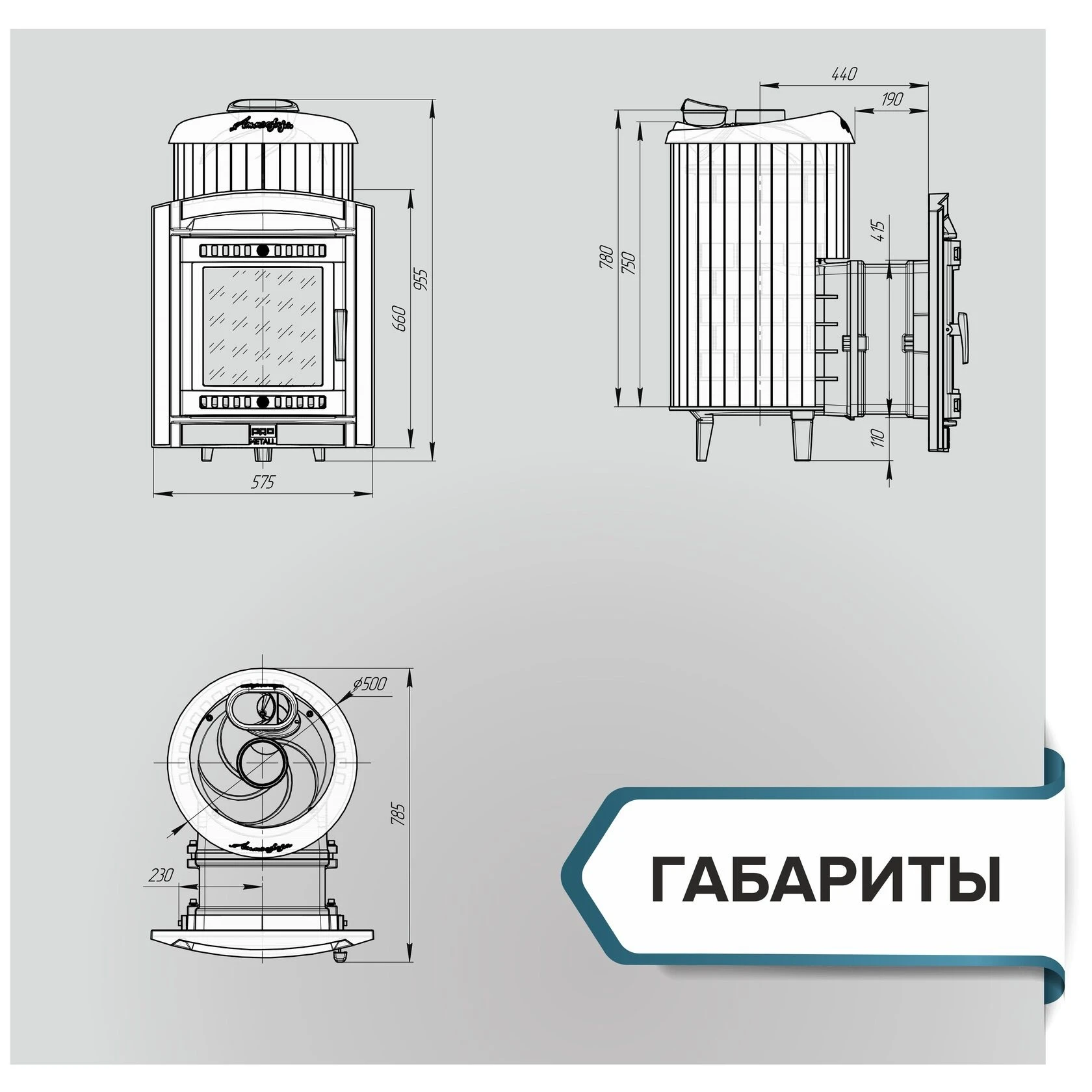 Изображение Печь для бани Атмосфера L ламели 