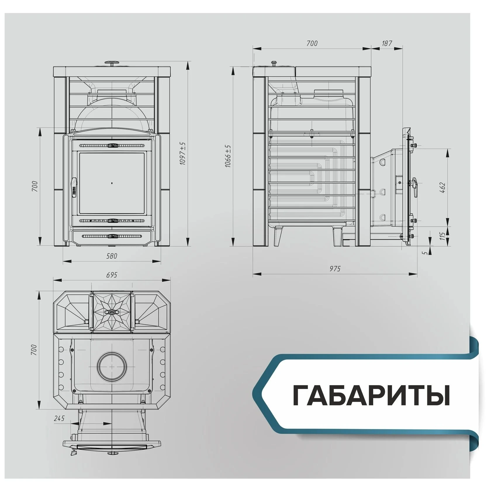 Изображение Печь банная «Эйфория 45» сетка 6