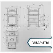 Миниатюра Печь банная «Эйфория 45» сетка 6