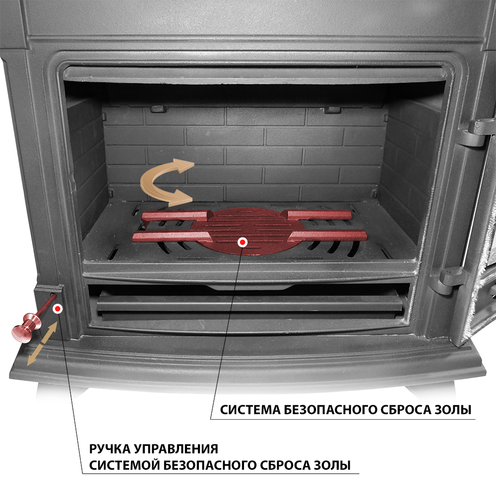 Изображение Печь-камин Везувий AST-13 