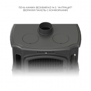 Миниатюра Печь-камин Везувий KZ-14S 