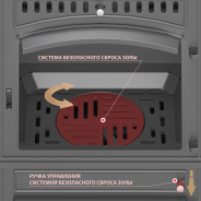 Миниатюра Печь-камин Везувий LV-12S 