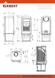 Миниатюра Печь-камин EVEREST S7 6
