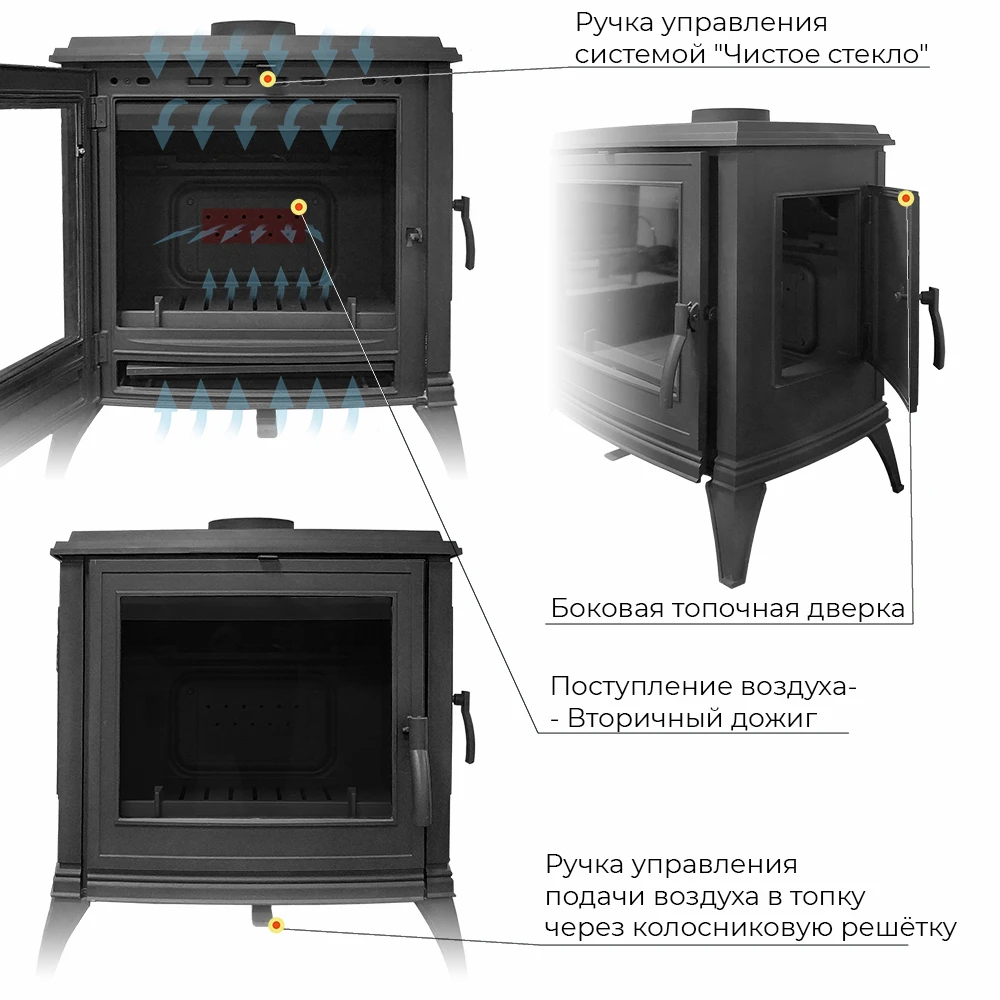 Изображение Печь-камин EVEREST S10 4