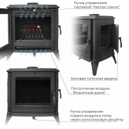 Миниатюра Печь-камин EVEREST S10 4