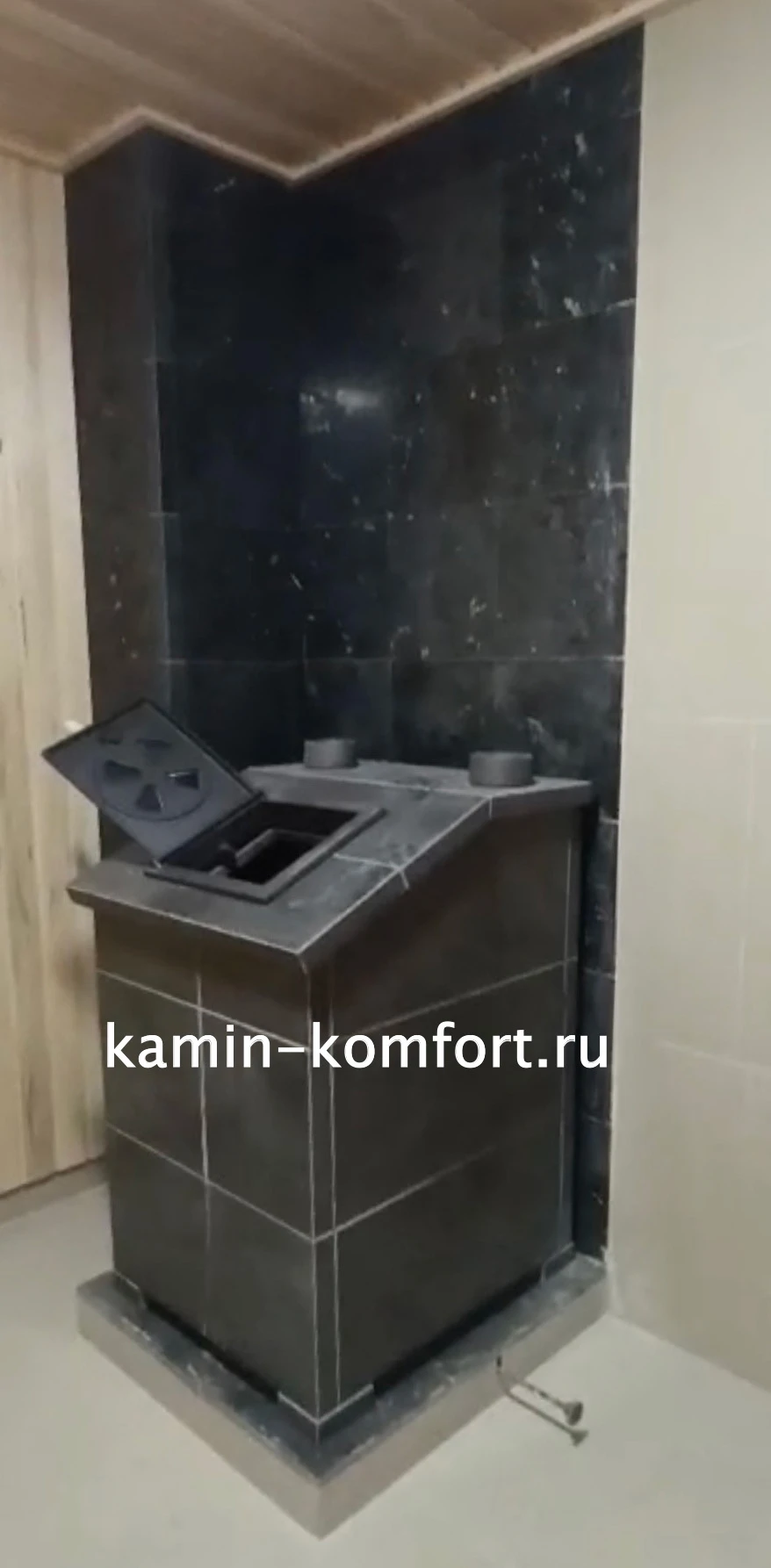 Изображение Облицовка для печей Президент Гром 30 П2 Пироксенит (980/40) 7
