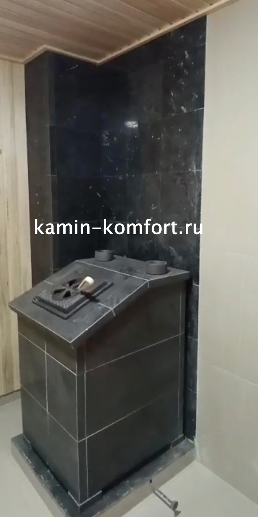 Изображение Облицовка для печей Президент Гром 30 П2 Пироксенит (980/40) 4