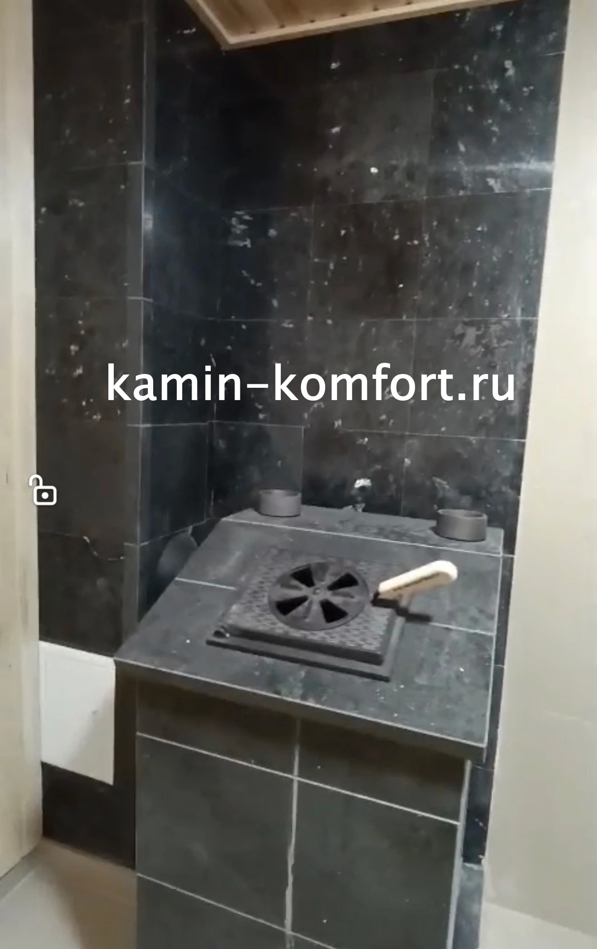 Изображение Облицовка для печей Президент Гром 30 П2 Пироксенит (980/40) 5