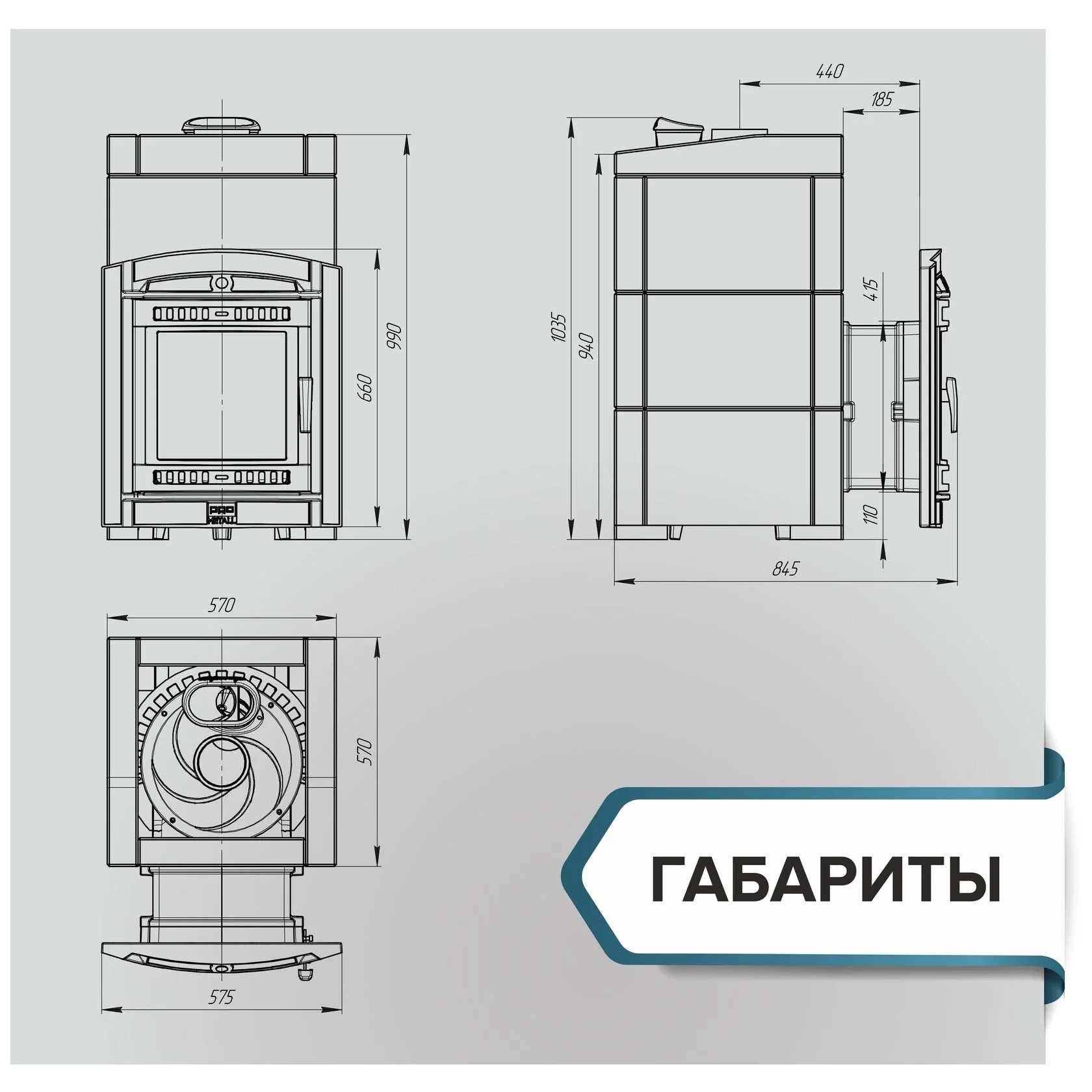 Изображение Печь банная Атмосфера XL в облицовке Пироксенит 5