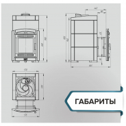 Миниатюра Печь банная Атмосфера XL в облицовке Пироксенит 5