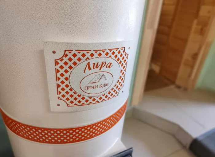 Изображение Печь ЛИРА 8