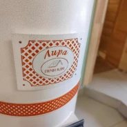 Миниатюра Печь ЛИРА 8