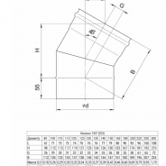 Миниатюра  Колено угол 135° ТермоЭмаль ф 115 (черный) 2