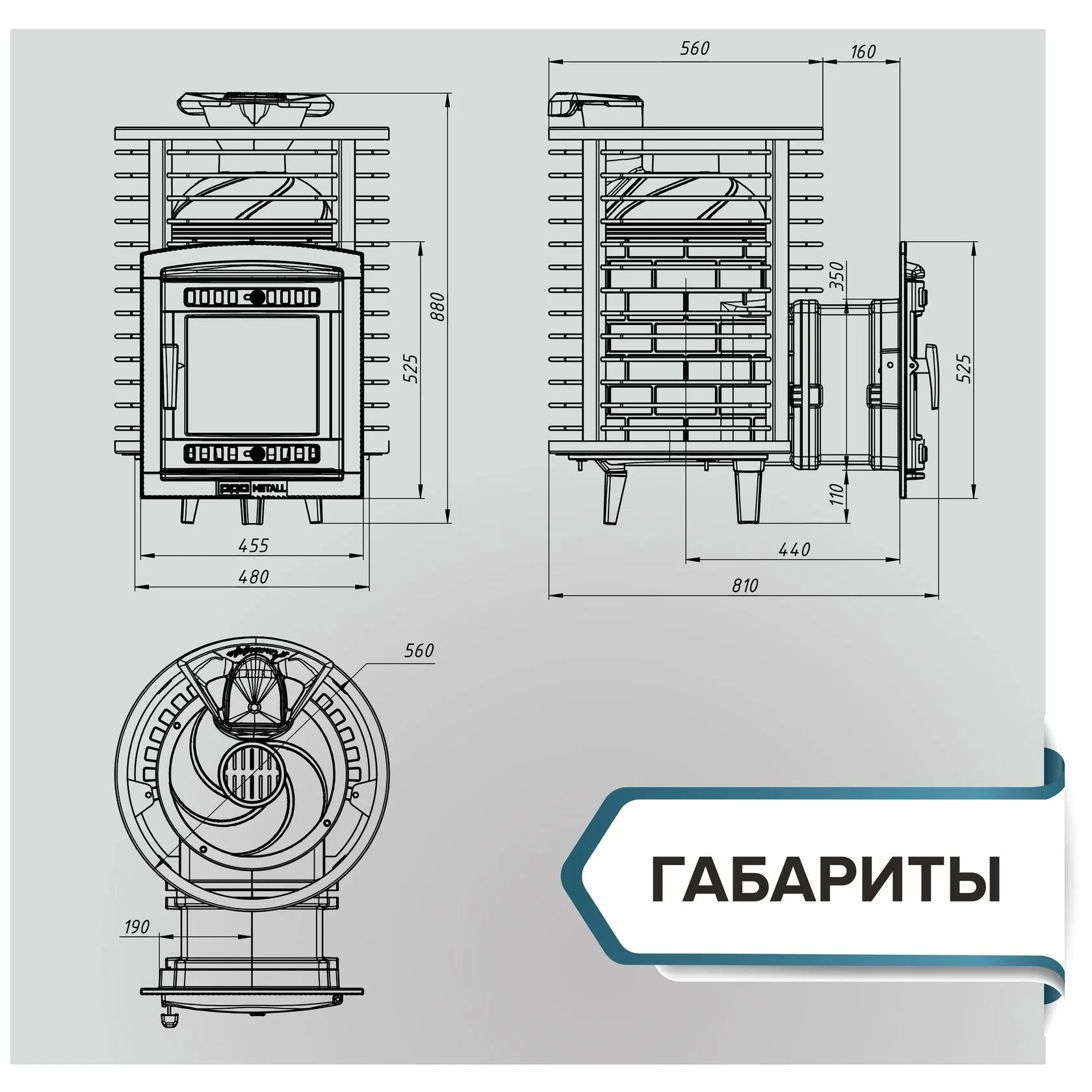 Изображение Печь банная Атмосфера М сетка из прутка 5