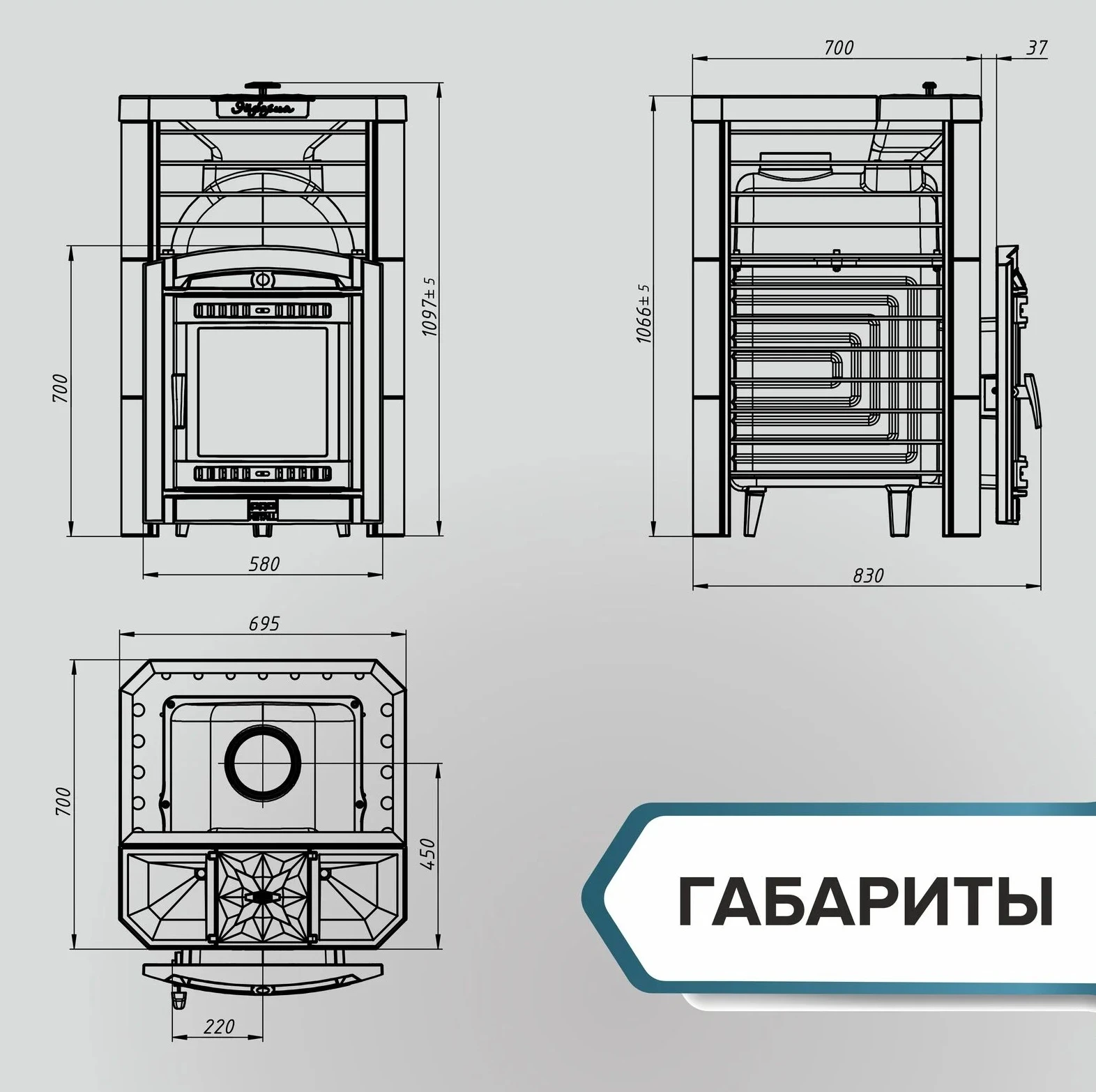 Изображение Печь банная Эйфория 45 сетка КТТ 6