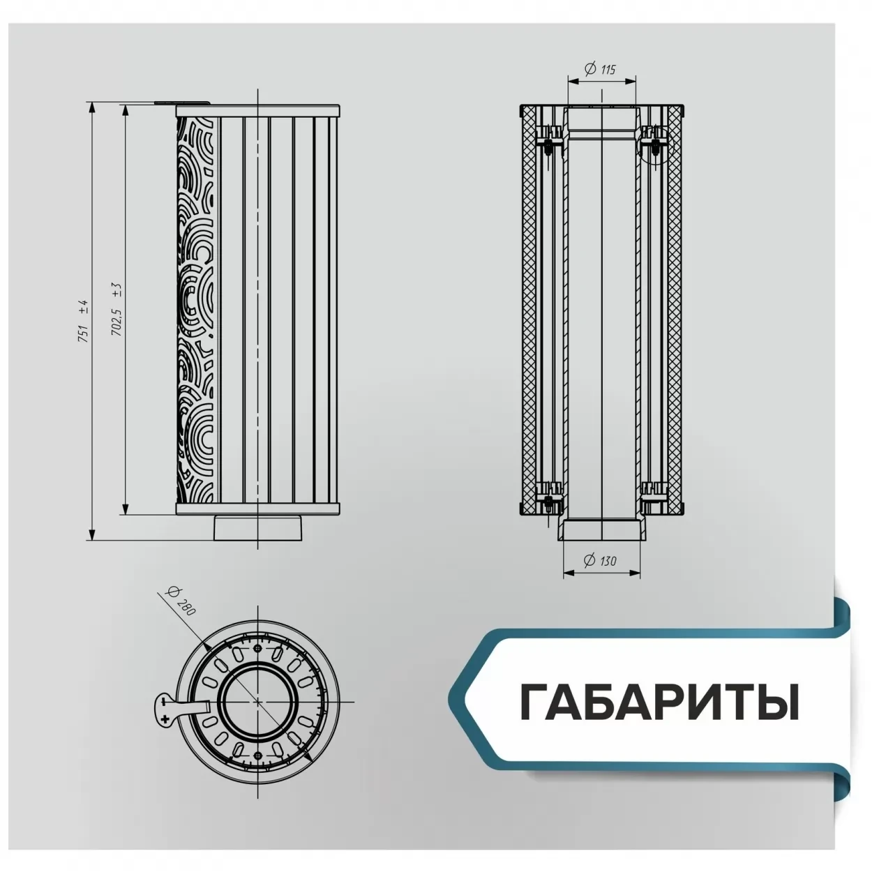 Изображение Дымоход-конвектор Атмосфера Талькохлорит (Pro Metall) 5