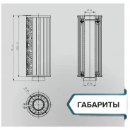 Миниатюра Дымоход-конвектор Атмосфера Талькохлорит (Pro Metall) 5