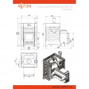 Миниатюра Печь для бани ASTON 12 НЕРЖ. стекло (ASTON) 6 - 14 м3 5