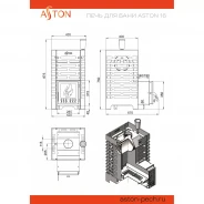 Миниатюра Печь для бани ASTON 16 НЕРЖ. (ASTON) 14 - 18 м3 5