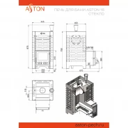 Миниатюра Печь для бани ASTON 16 НЕРЖ. стекло (ASTON) 14 - 18 м3 5