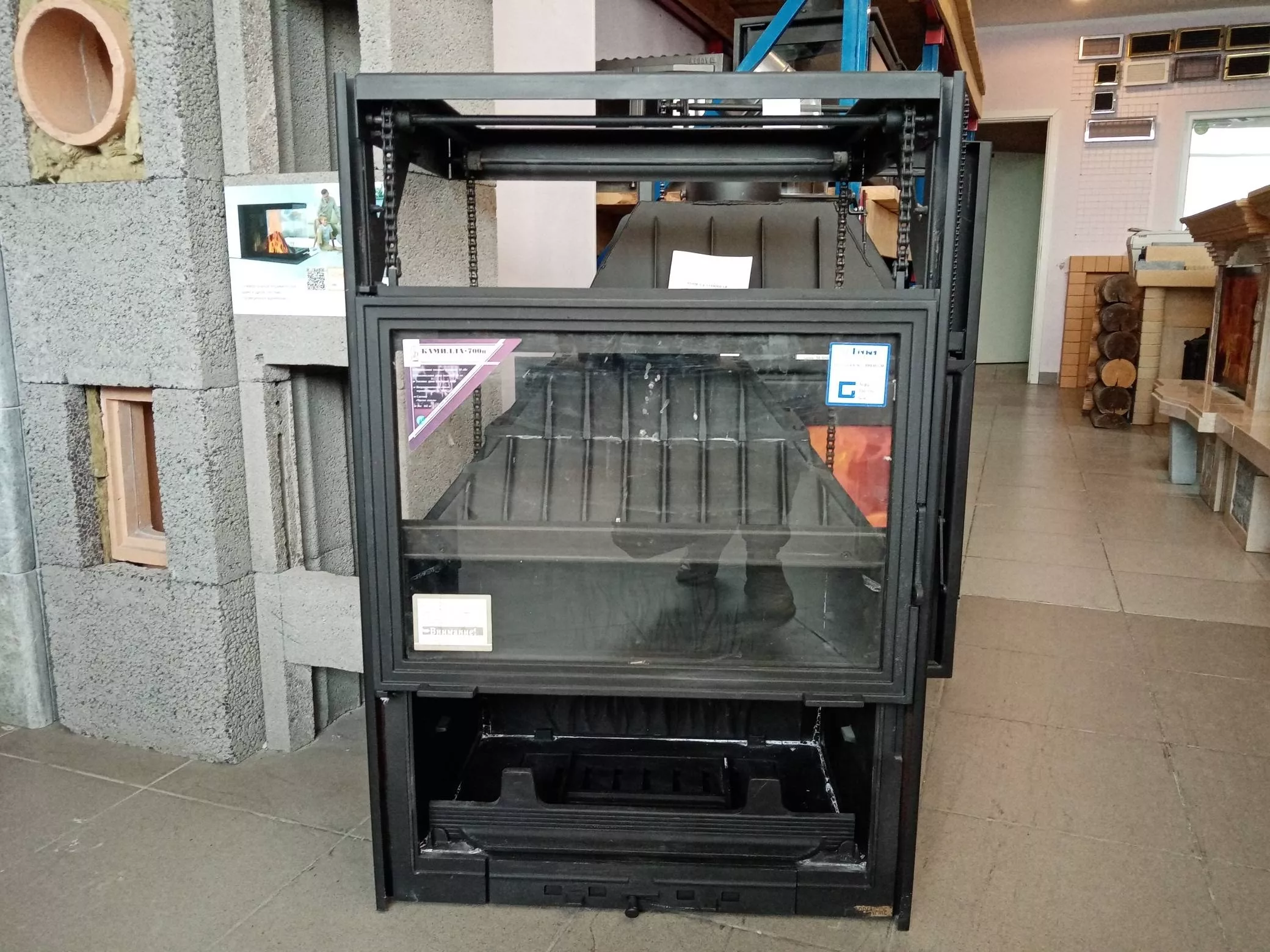 Изображение Топка Мета Камилла 700 П 4