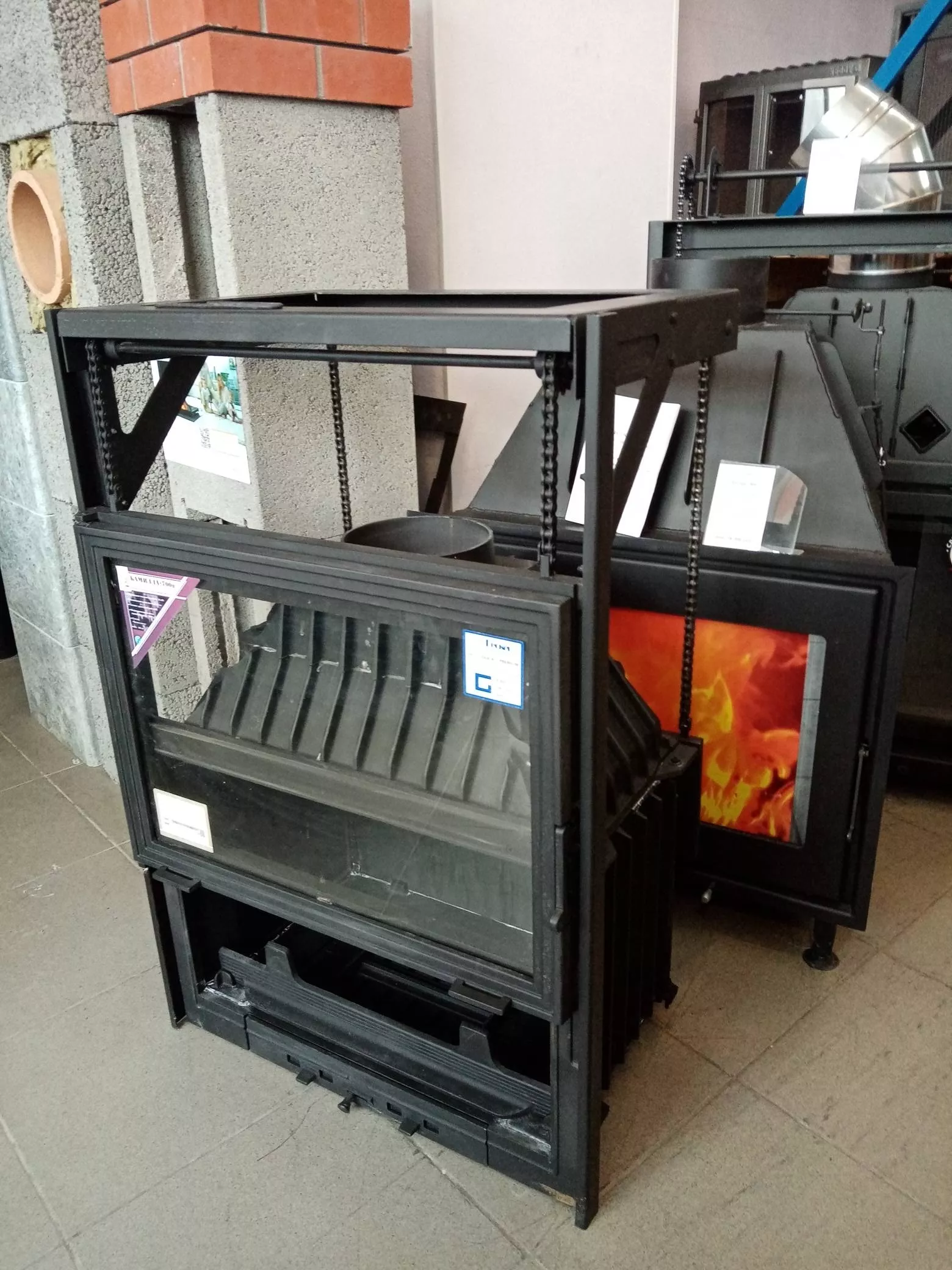 Изображение Топка Мета Камилла 700 П 7