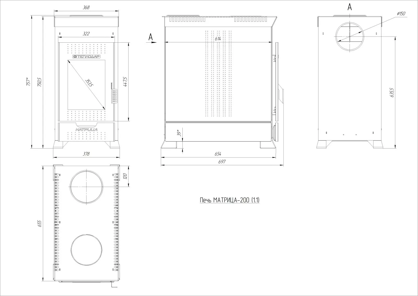 Изображение Печь отопительная Матрица 200 2